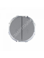 Выключатель проходной 2-кл. СП OSEN 10А IP20 механизм сер. матов.LEZARD 743-7488-106 - smartlife-ural.ru – Екатеринбург