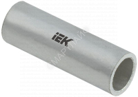 Гильза ГМЛ 150-19 луженая медн. ГОСТ 23469.3 IEK UGTY11-150-19 - smartlife-ural.ru – Екатеринбург