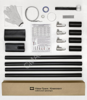 Муфта кабельная концевая 1кВ 1ПКВ(Н)ТпбНнг-LS-4х(70-120) с болтов. наконечн. Нева-Транс Комплект 22040083 - smartlife-ural.ru – Екатеринбург