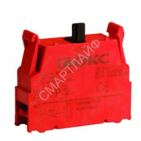 Блок контактов 1НЗ DKC ACVL01 - smartlife-ural.ru – Екатеринбург