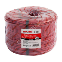 Кабель КСВВнг(А)-LS 2х0.5 (м) Rexant 01-4784 - smartlife-ural.ru – Екатеринбург