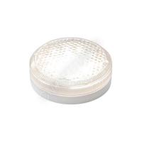 Светильник светодиодный ЛУЧ-220-С 103 Драйв ЖКХ Электротехника и Автоматика 0756310982 - smartlife-ural.ru – Екатеринбург