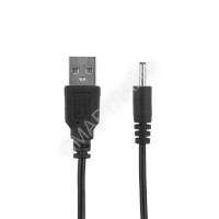 Кабель USB штекер - DC разъем питание 1.4х3.4мм спираль 1.5м Rexant 18-0235 - smartlife-ural.ru – Екатеринбург