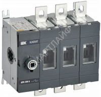 Выключатель-разъединитель ВРК 3п 200А без рукоятки KARAT IEK KA-VR10-3-0200 - smartlife-ural.ru – Екатеринбург