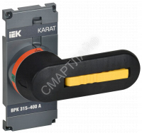 Рукоятка прямого управления ВРК 315-400А KARAT IEK KA-VR10D-RY-0315-0400 - smartlife-ural.ru – Екатеринбург