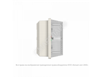 Указатель световой BS-UNIVERSAL-741-10х0.3 LED IP65 автономный Белый свет a14475 - smartlife-ural.ru – Екатеринбург