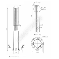 Опора ОГСф-1.0-9.0(Д495-420-12х30)-01 оцинк. Пересвет 00-003308 - smartlife-ural.ru – Екатеринбург