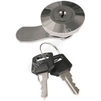 Замок 20-22/45 IEK YZK11-20-22-45 - smartlife-ural.ru – Екатеринбург