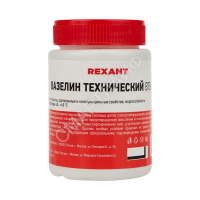 Вазелин технический ВТВ-1 100 мл Rexant 09-3972 - smartlife-ural.ru – Екатеринбург