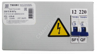 Ящик с понижающим трансформатором ЯТП 0.25 230/42 (2 авт. выкл.) IP31 TOKOV ELECTRIC TKE-TT12-42-250 - smartlife-ural.ru – Екатеринбург