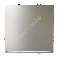 Выключатель 1-кл СП S70 10А с подсветкой механизм шелк Voltum VLS010204 - smartlife-ural.ru – Екатеринбург