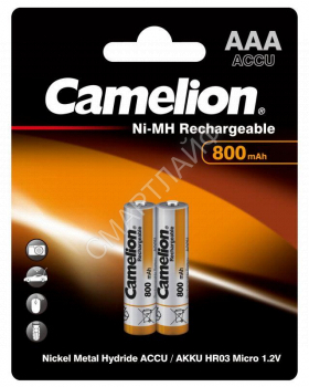 Аккумулятор AAA/R03 800мА.ч NI-MN BP-2 металлик (блист.2шт) Camelion 3674 - smartlife-ural.ru – Екатеринбург