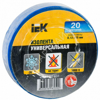 Изолента ПВХ 0.13х15мм (рул.20м) син. IEK UIZ-13-10-K07 - smartlife-ural.ru – Екатеринбург
