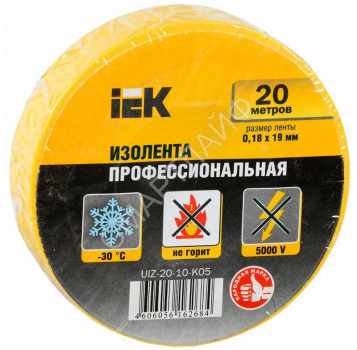 Изолента ПВХ 0.18х19мм желт. (рул.20м) IEK UIZ-20-10-K05 - smartlife-ural.ru – Екатеринбург
