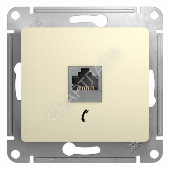 Розетка телефонная 1-м СП Glossa RJ11 механизм беж. SE GSL000281T - smartlife-ural.ru – Екатеринбург