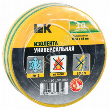 Изолента ПВХ 0.13х15мм (рул.10м) желт./зел. IEK UIZ-13-10-10M-K52 - smartlife-ural.ru – Екатеринбург