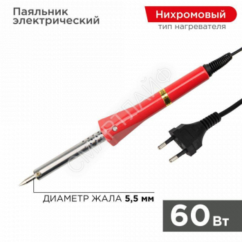 Паяльник с керам. нагреват. долговечное жало 230В/60Вт PROCONNECT 12-0124-4 - smartlife-ural.ru – Екатеринбург