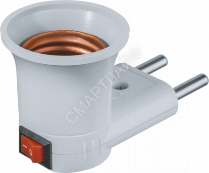 Патрон-переходник с розетки на E27 71 992 NLA-S-E27 Navigator 71992 - smartlife-ural.ru – Екатеринбург