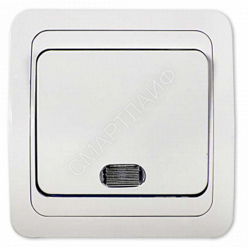 Выключатель 1-кл. СП Classico 2121 10А IP20 с подсветкой бел. ASD / IN HOME 4680005959853 - smartlife-ural.ru – Екатеринбург