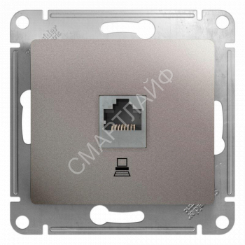 Розетка компьютерная 1-м Glossa RJ45 кат.5E механизм платина SE GSL001281K - smartlife-ural.ru – Екатеринбург