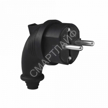 Вилка электрическая угловая однофазная каучук UNIVersal 1241 - smartlife-ural.ru – Екатеринбург