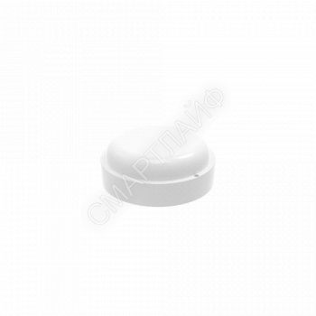 Светильник светодиодный Lite 8Вт 4000К IP65 680лм d140х48мм ДБП круг настен./потолочн. GAUSS 126418208 - smartlife-ural.ru – Екатеринбург