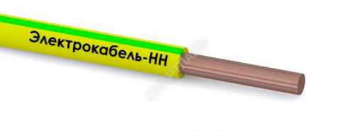 Провод ПуВнг(А)-LS 1х6 450/750В Ж/З (бухта) (м) ЭЛЕКТРОКАБЕЛЬ НН 00-00007369 - smartlife-ural.ru – Екатеринбург