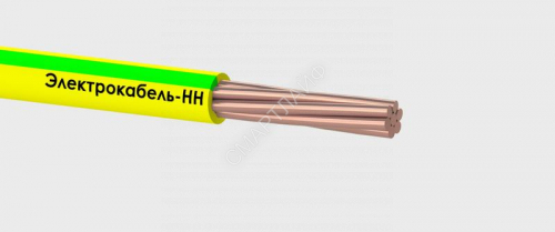Провод ПуВнг(А)-LS 1х16 МК 450/750В Ж/З (м) ЭЛЕКТРОКАБЕЛЬ НН 00-00005515 - smartlife-ural.ru – Екатеринбург
