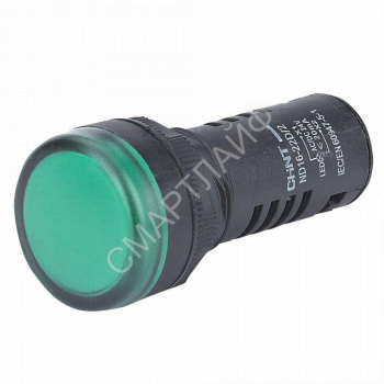 Индикатор помехозащищенный ND16-22D/4K2 зел. AC 230В (R) CHINT 146694 - smartlife-ural.ru – Екатеринбург