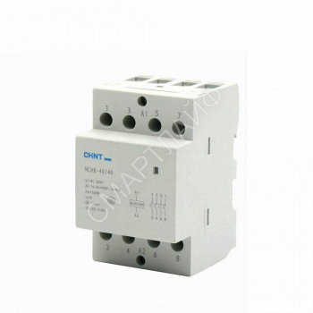 Контактор модульный NCH8-40/40 40А 4НО AC 220/230В 50Гц (R) CHINT 256099 - smartlife-ural.ru – Екатеринбург