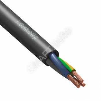 Кабель КГВВнг(А)-LS 3х1 (N PE) 380/660-2 (м) Конкорд 460 - smartlife-ural.ru – Екатеринбург