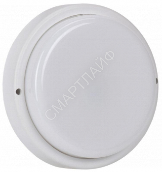 Светильник светодиодный ДПО 0104 25Вт IP65 4000К круг GENERICA LDPO0-0104-25-40-K01-G - smartlife-ural.ru – Екатеринбург