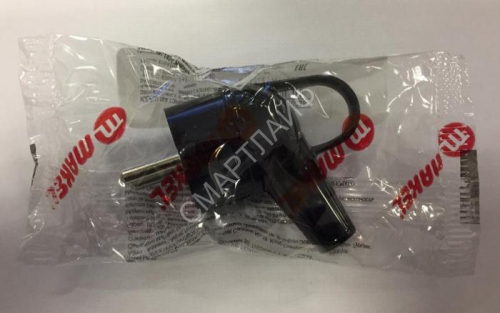 Вилка электрическая с заземл. 16А 220В черн. с кольцом Makel 10038 - smartlife-ural.ru – Екатеринбург