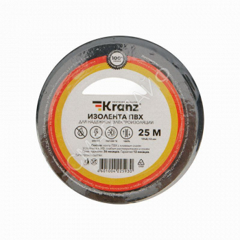 Изолента ПВХ 0.13х19мм 25м черн. Kranz KR-09-2206 - smartlife-ural.ru – Екатеринбург