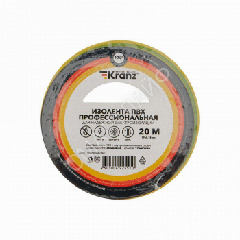 Изолента ПВХ профессиональная 0.18х19мм 20м желт./зел. Kranz KR-09-2807 - smartlife-ural.ru – Екатеринбург