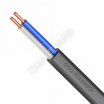 Кабель ВВГ-Пнг(А)-LSLTx 2х1.5 ОК (N) 0.66кВ (уп.100м) Радиус TR8113 - smartlife-ural.ru – Екатеринбург