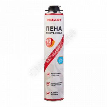 Пена монтажная всесезонная для пистолета 70+ PRO 980г Rexant 89-0911 - smartlife-ural.ru – Екатеринбург