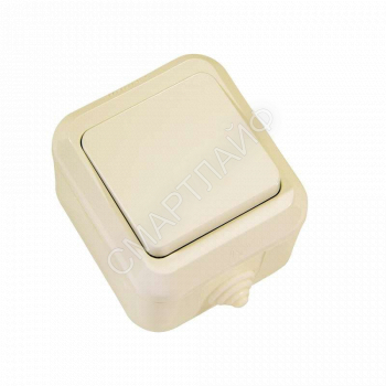 Выключатель 1-кл. ОП 10А IP44 п/герм. крем. Makel 18200 - smartlife-ural.ru – Екатеринбург