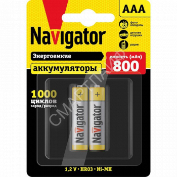 Аккумулятор AAA/HR03 94 461 NHR-800-HR03-BP2 (блист.2шт) Navigator 94461 - smartlife-ural.ru – Екатеринбург