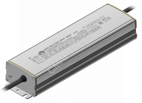 Источник питания ИПС 160-700Т IP67 Аргос - smartlife-ural.ru – Екатеринбург