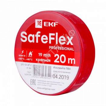 Изолента ПВХ 19мм (рул.20м) крас. SafeFlex EKF plc-iz-sf-r - smartlife-ural.ru – Екатеринбург