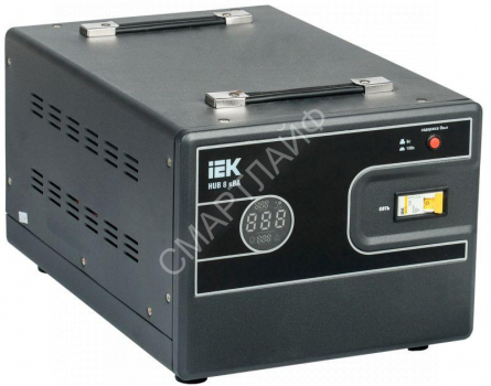 Стабилизатор напряжения 1ф 8кВА HUB переносной IEK IVS21-1-008-13 - smartlife-ural.ru – Екатеринбург