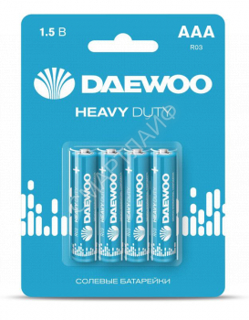 Элемент питания солевой AAA/R03 1.5В Heavy Duty 2021 BL-4 (уп.4шт) DAEWOO 5029361 - smartlife-ural.ru – Екатеринбург