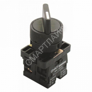 Переключатель NP2-ED33 3 полож. с фиксацией 2НО IP40 CHINT 574822 - smartlife-ural.ru – Екатеринбург