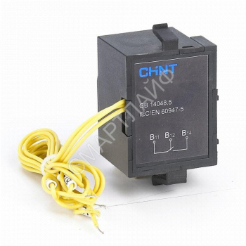 Контакт сигнальный AL-M7 для NXM-1600 (правый) (R) CHINT 146146 - smartlife-ural.ru – Екатеринбург