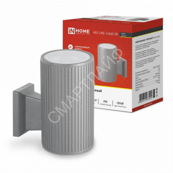 Светильник НБУ LINE-1хA60-GR CITY E27 IP65 230В уличный односторон. под лампу 1хA60 алюм. сер. IN HOME 4690612037929 - smartlife-ural.ru – Екатеринбург