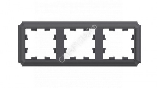 Рамка 3-м AtlasDesign Antique универс. базальт SE ATN101403 - smartlife-ural.ru – Екатеринбург