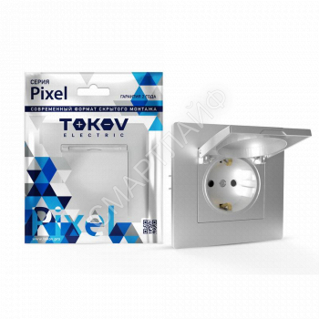 Розетка 1-м СП Pixel 16А IP20 с заземл. защ. шторки с крышкой механизм алюм. TOKOV ELECTRIC TKE-PX-R1ZSW1-C03 - smartlife-ural.ru – Екатеринбург