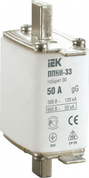 Вставка плавкая ППНИ-33 50А габарит 00 IEK DPP10-050 - smartlife-ural.ru – Екатеринбург
