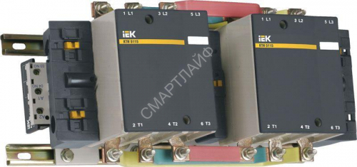 Контактор КТИ-51153 реверс 115А 230В/АС3 IEK KKT53-115-230-10 - smartlife-ural.ru – Екатеринбург